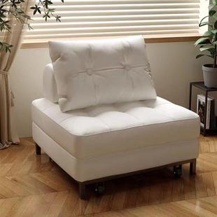 奶油日式 发折床沙发单人客厅两用小户型公寓多功沙能叠伸871缩懒