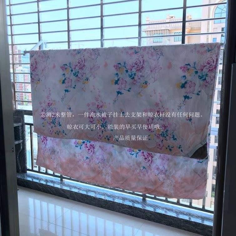 阳台式防盗高网免打孔晾衣挂护XX831311栏层粗晒衣杆加可晒被子架