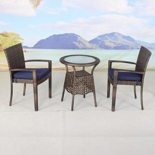 阳台小桌椅藤椅三GS 2003B套件组合休闲茶室桌椅庭院藤椅子外藤编