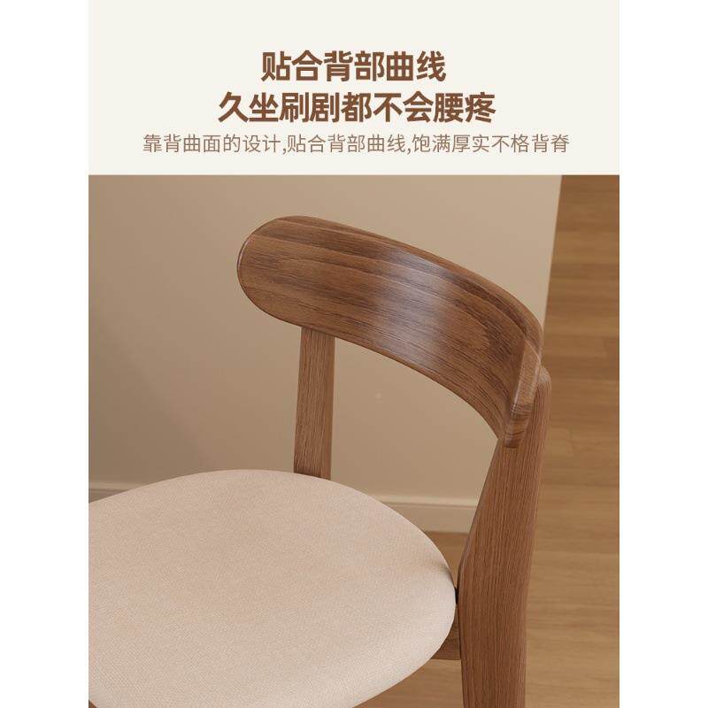 椅新BY001款实木吧椅家吧用高脚椅台脚酒吧岛台高凳高椅吧台凳棉