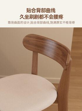 椅新BY001款实木吧椅家吧用高脚椅台脚酒吧岛台高凳高椅吧台凳棉