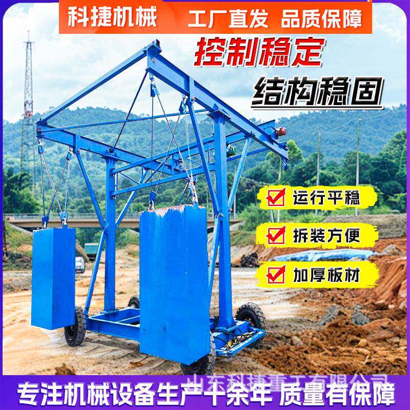 防撞墙模台板模车多功能高架施工桥拆梁工程板165装吊篮爬坡行走