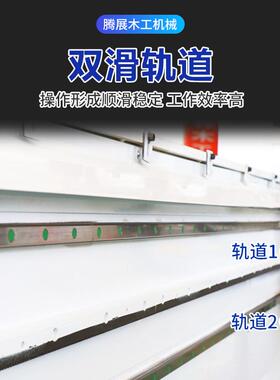 TZ-01768厂家格数控榫价槽机木双工位操作双刃全自动侧孔单工机方