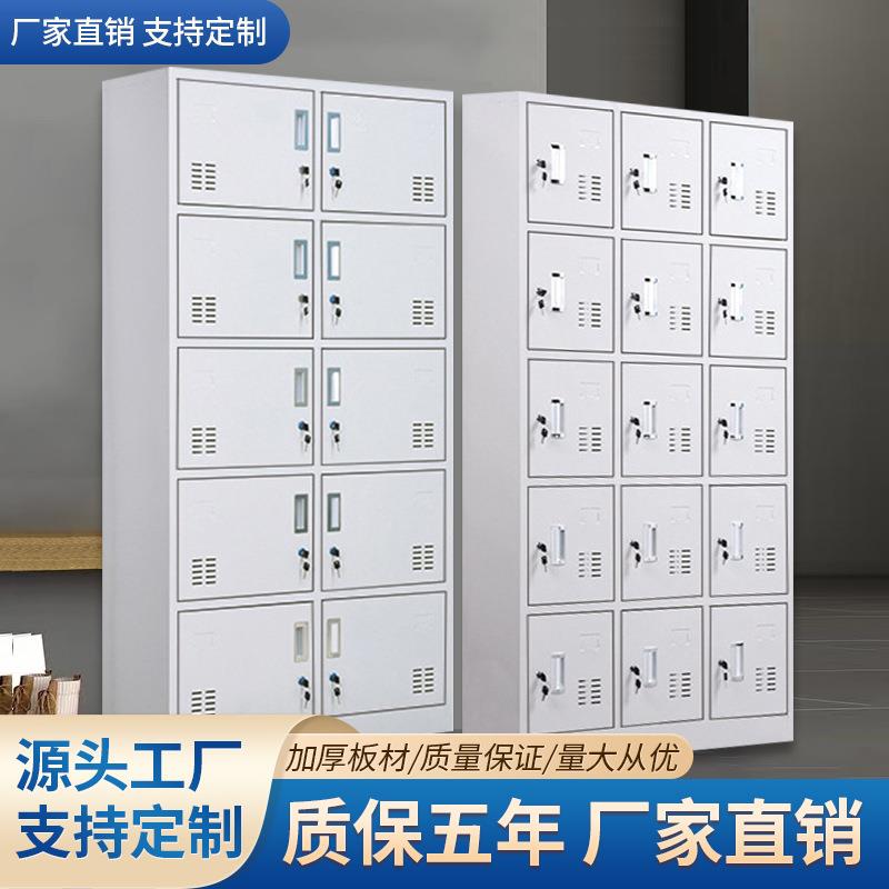 东莞文铁皮柜15员公宿舍更衣工柜加厚办室资料件柜钢制档案柜储物