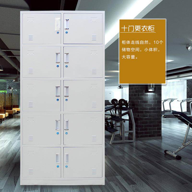 更衣柜公钢多制收纳门储物办柜员工衣存包带锁k-224铁皮浴室更柜