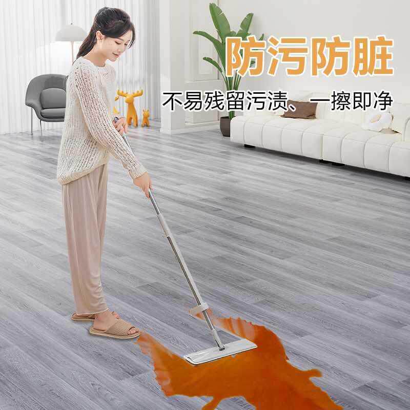 ?pv地板革水泥地直接铺垫加厚耐磨水防防滑家用地c板贴塑RWL胶铺