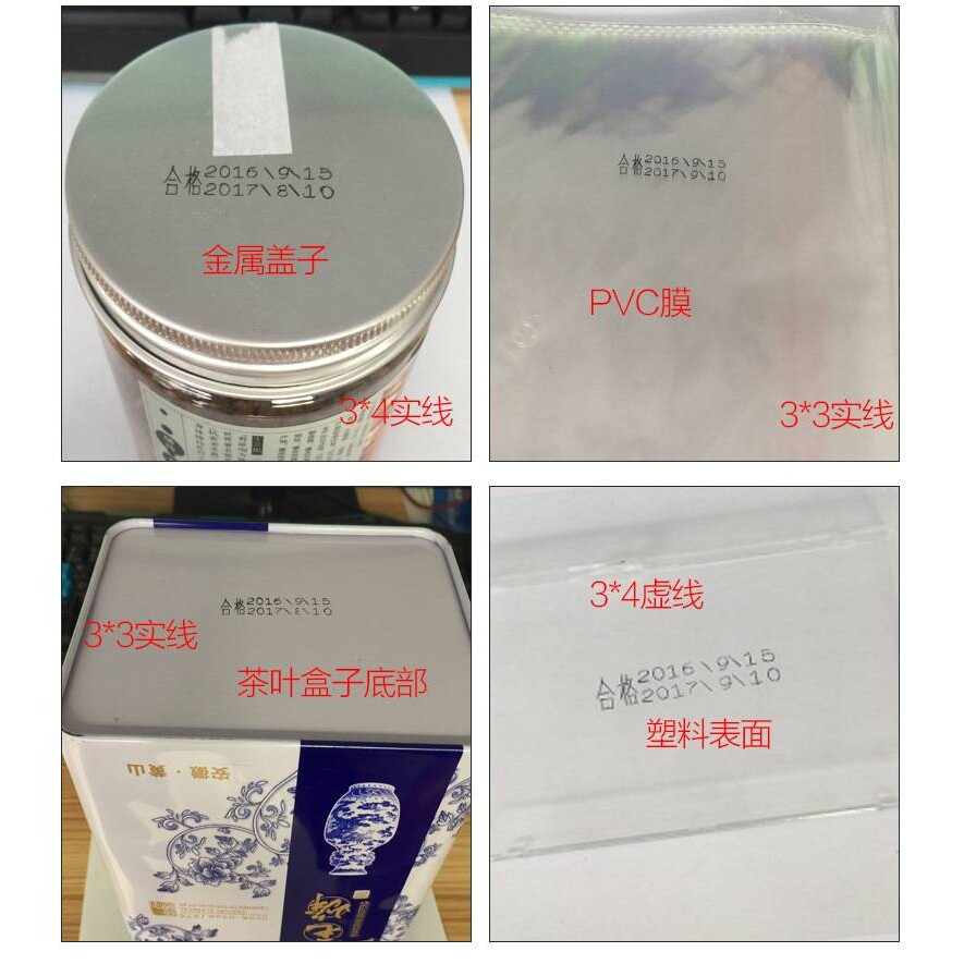 手动油墨打码机小型生产日期喷码机塑料打数字印码机移印机保质期