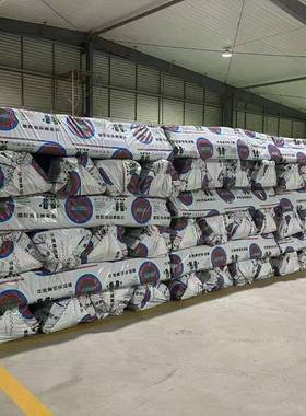 B级1橡塑加保温管3922保温隔热隔音阻燃防冻防晒厚保温套cm2cm厚