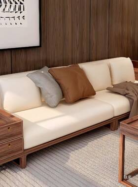 新中式黑胡桃木实沙木宋式TKZ学沙发现简代约轻奢感直排发组美合