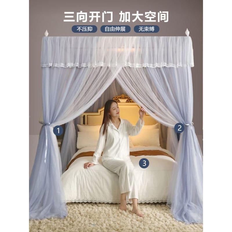 202新款蚊帐家5用室卧15米双人床纹帐FC544968公主床帘幔纱宫廷式