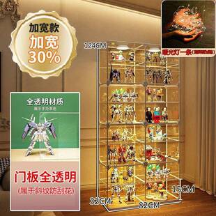 展示柜仿玩克力收亚GFN纳收纳模型家盒用高达防尘透明积木具架
