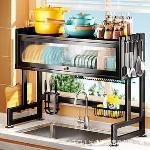 厨功房物架水槽架台面碗盘收纳碗碟洗SCJ 6837碗架沥水物置架多能