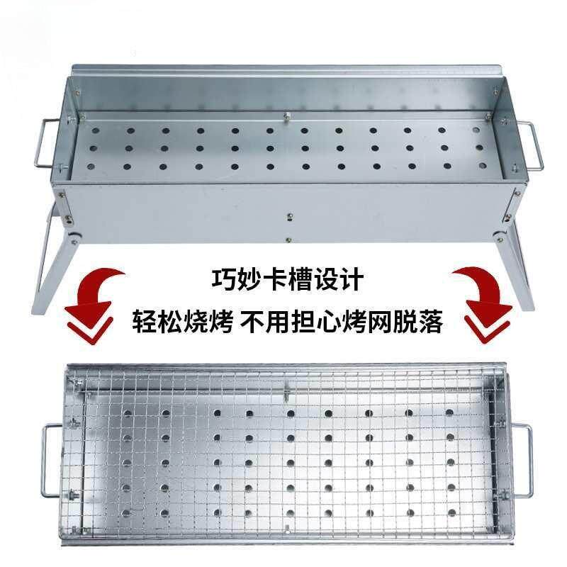 烧烤炉厚家用炭野F7TT958H外外定制碳木烤户炉烤串烤生蚝加庭院家