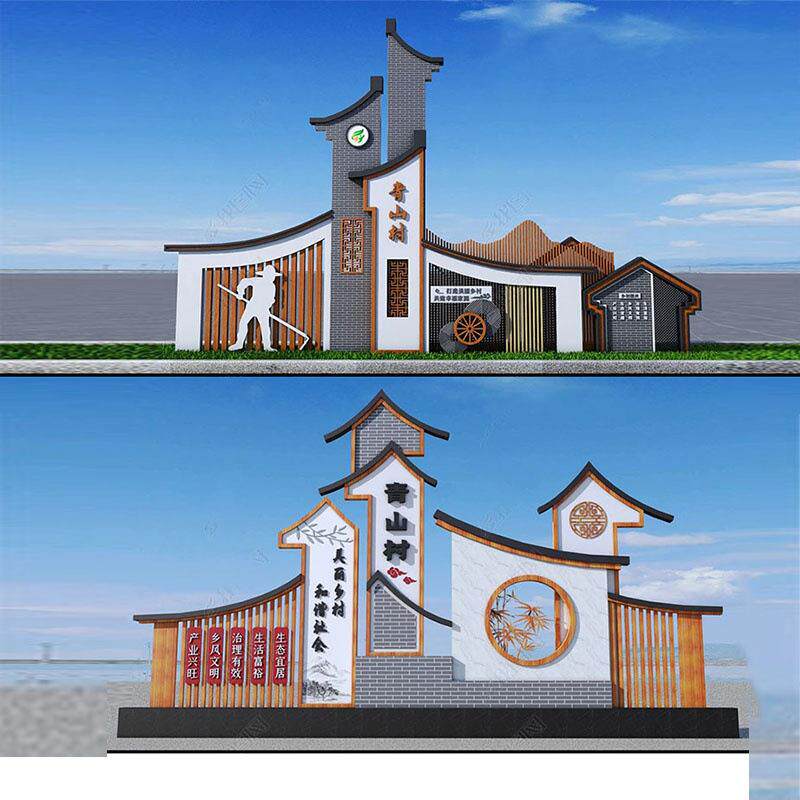 户外精神堡垒标识景区牌导向牌不导视牌锈精DZG钢景观雕塑铝板神