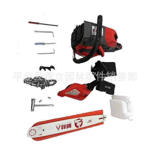 5200园林工具汽油大功率锯伐木锯式家5200/580用持手砍树二冲程手