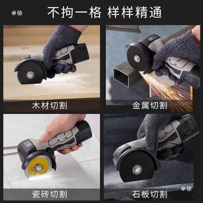 迷石头打磨机小型家用雕笔雕MJE刻你锂电小角小号打磨机刻持小手