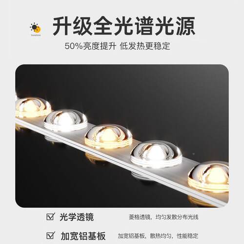 纹房客厅灯家木用超亮2025新款中古风房间书圆形卧797室LED吸顶灯