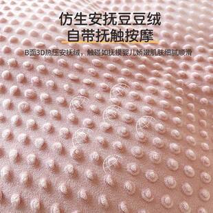 类母婴级针织多功能豆豆绒单被jsl88套四件套安A豆棉豆绒毯抚子