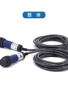 昌得电V气光电开关CGDY18-TM5A三线NPNN常开M18对237射10-30感应