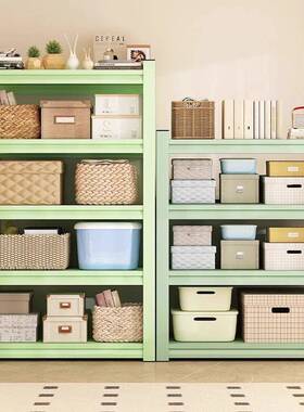 置纳物AJM84439架货架层落地家用书架彩色洞洞阳板收架台整理展示