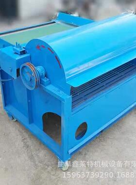 厂家直旧销服废旧衣开松破碎棉花开松梳理XH80一机体机