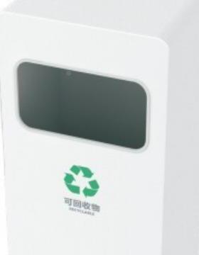 中国人寿标识标灯箱落地式展示垃油圾桶手机加KLR站标牌识标牌