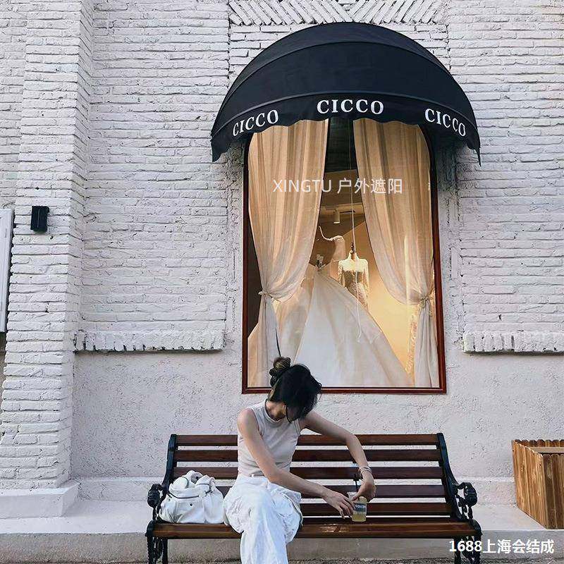 弧形雨棚西雨瓜雨蓬冬遮阳棚瓜门头窗户法棚式雨篷梯形固定ALALAL,户外/登山/野营/旅行用品,遮阳篷/雨篷/车篷/广告篷,淘宝优惠券,粉丝福利购,淘宝优惠卷