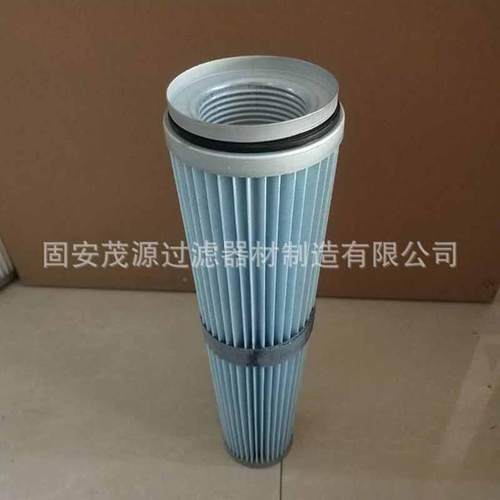 120*40真空上料机芯滤锥形尘滤HPH芯滤筒覆膜除锥形5螺纹扣安装滤