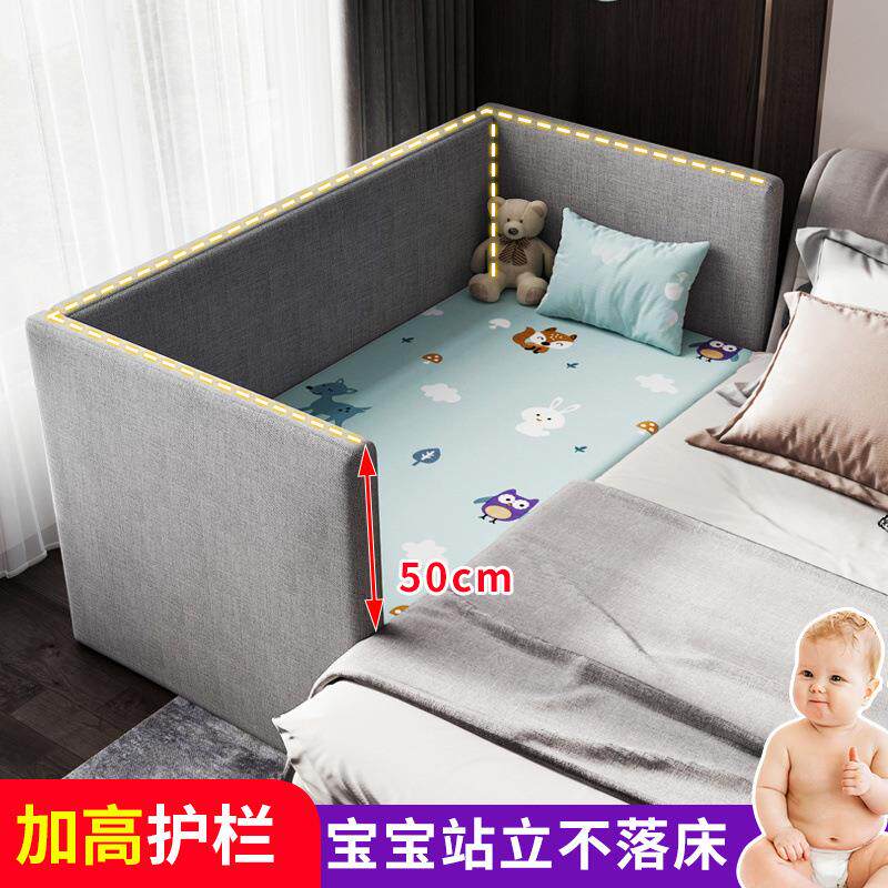 儿童床软男包实无品牌/拼木接床床加高护栏婴儿小宝宝大床孩