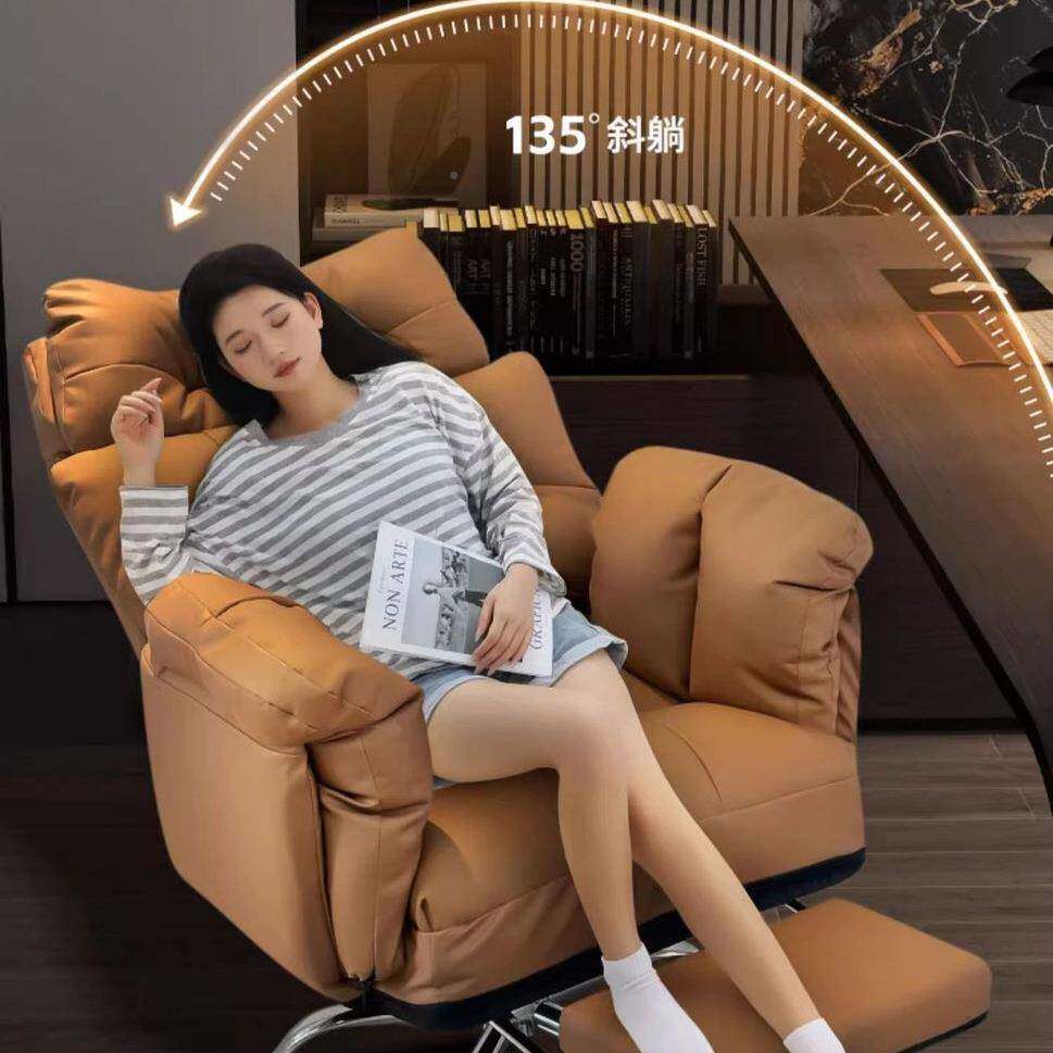 板椅JAI家用电脑椅子舒服久坐办发公懒人沙椅可卧室老书桌靠背躺