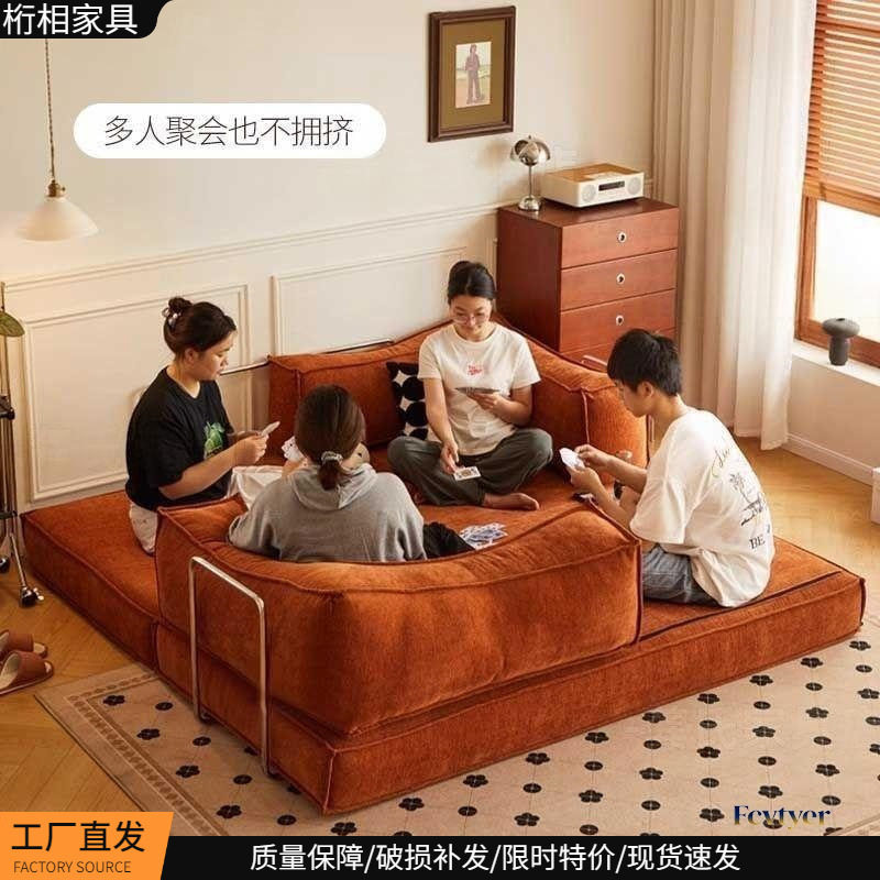 布艺沙发床简约中古风客厅出租屋两用折叠可躺小户型懒人沙发床