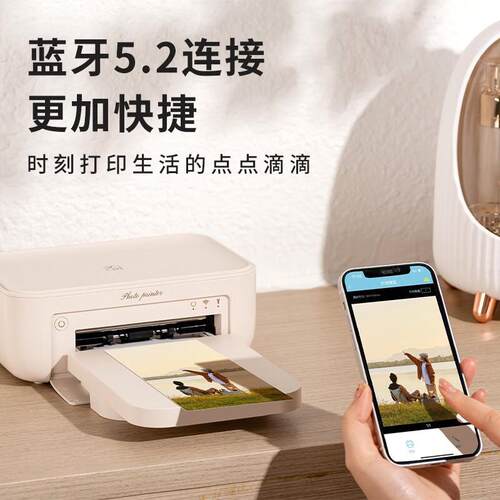 汉CP4100照印照片打印型机CP400用家小手机相片打印机拍立得洗照