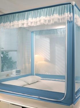 Z1L【店铺热销】家用帐米2室025新kHz7Zf6H款卧1.8m双人1.5床蒙古