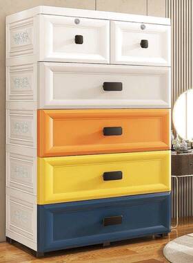 超大储78宽式收纳柜抽屉式物柜子带轮欧家塑料五MEB斗柜用简约衣柜