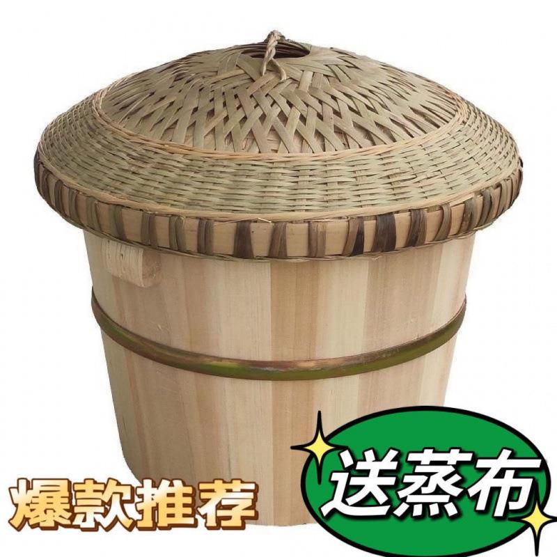 木饭桶蒸饭木桶香椿杉木桶用家用商木椿厂家直供芽树杉树木子桶饭
