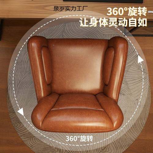 脑家用电椅房书椅桌椅中古风卧室椅轻奢实木子卧室书旋转FIS靠背