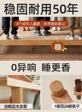 W1TR床实1木床现代约双人床主卧.5m原木床.8m简家1用单NMB人床榻