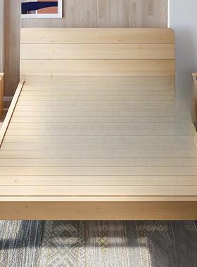 实木床.米架双床经简济人型现代约.出租房简CSR床易单人床.宿