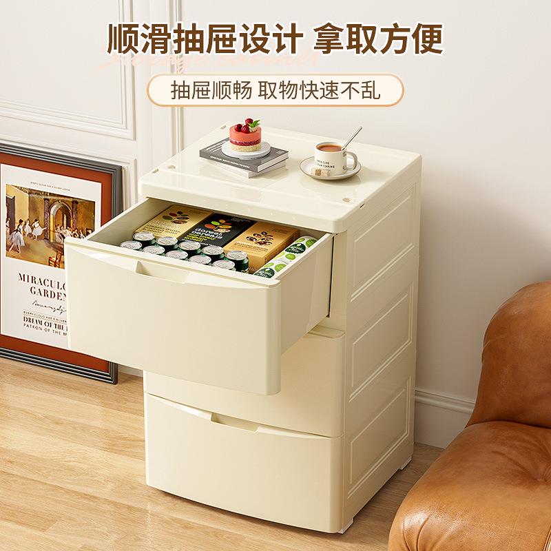 柜45cm宽抽屉面式收纳45面宽抽塑柜多层整理料置物柜家用收纳储物