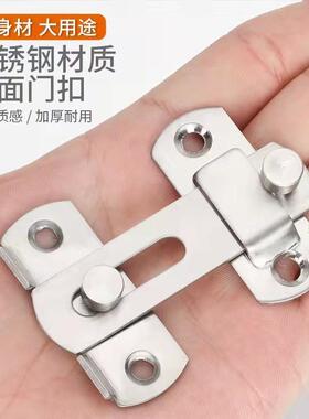 免打孔门扣卫房生间推门锁拉插防盗门移门锁扣卡扣厕销所Vxe4h5Bj