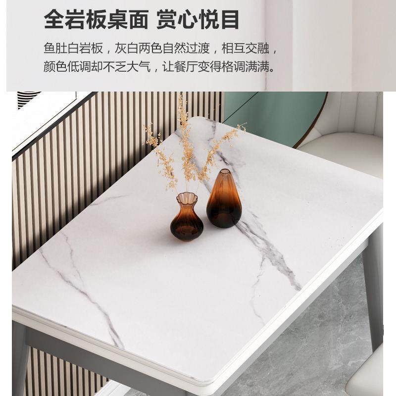 可椅伸缩子岩板枫岚厂家餐桌组合小户型家可折叠吃饭桌实木出租用,户外/登山/野营/旅行用品,户外桌椅套装,淘宝优惠券,粉丝福利购,淘宝优惠卷