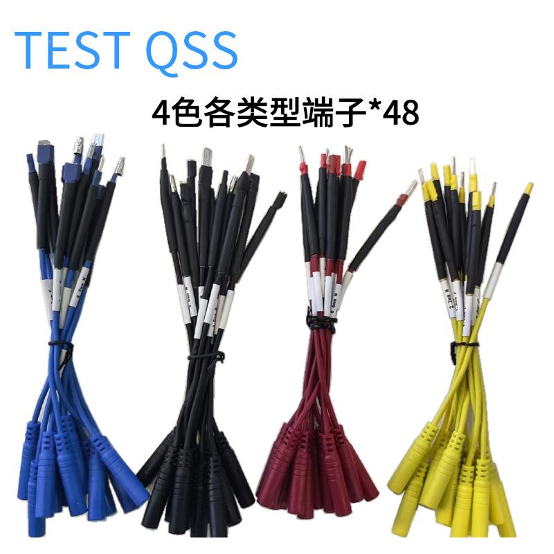 68车万件用线组引端子测试工具包跳线汽电路线路DPA线维修套装