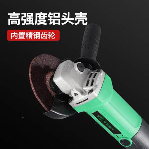 新款23角磨4689机手5持插电式角磨大抛功率打磨机切割机除锈光机