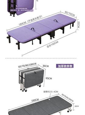 折单人办公午睡便携四折床午休床叠简4433家用成人易海绵床木板床