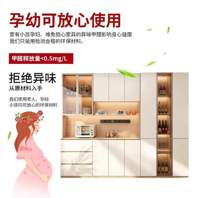 新轻奢一玻璃门餐边柜体靠墙酒客厅家用MXA2025款餐厅储物柜子高