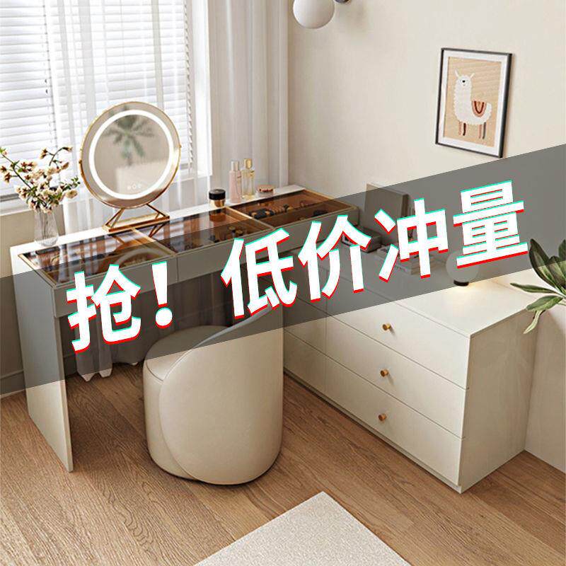 梳妆台奶油风转梳台斗体柜一网红伸缩角化妆台卧室超薄SDZ梳妆妆