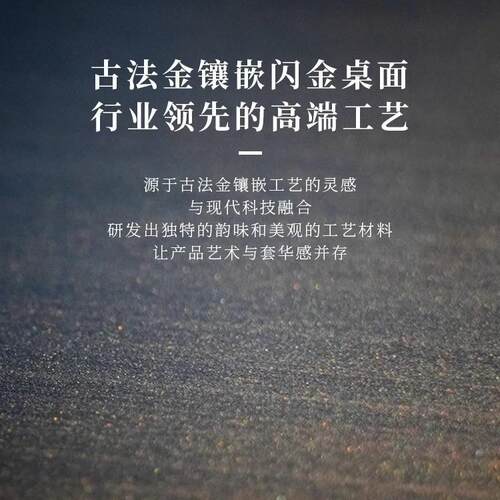老板桌总裁大奢班公台轻董事长办桌简现代约办公家具FL套装轻奢风