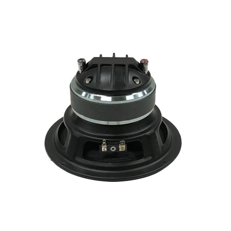 同轴扬声器喇叭6.5寸普磁大号角汽车中音同轴单元音箱扬声器喇叭