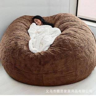 格双人豆袋沙发床情侣境厂 7FT 懒思人跨沙发套海绵包欧式 风薇8FT