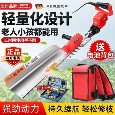 无刷电绿篱修锂剪灌机园林绿化剪茶机木修GBK机枝充电式